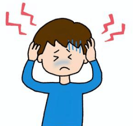 Clipart:5okq3vdr8aq= Frustration