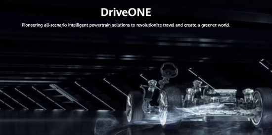 Optimizing EV Power Efficiency and User Experience